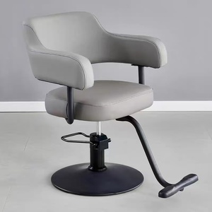 Nueva Silla de Barbería Reclinable de Alta Gama para Salón de Belleza con Rotación de 360 Grados y Funciones de Altura Ajustable - Product Image 2