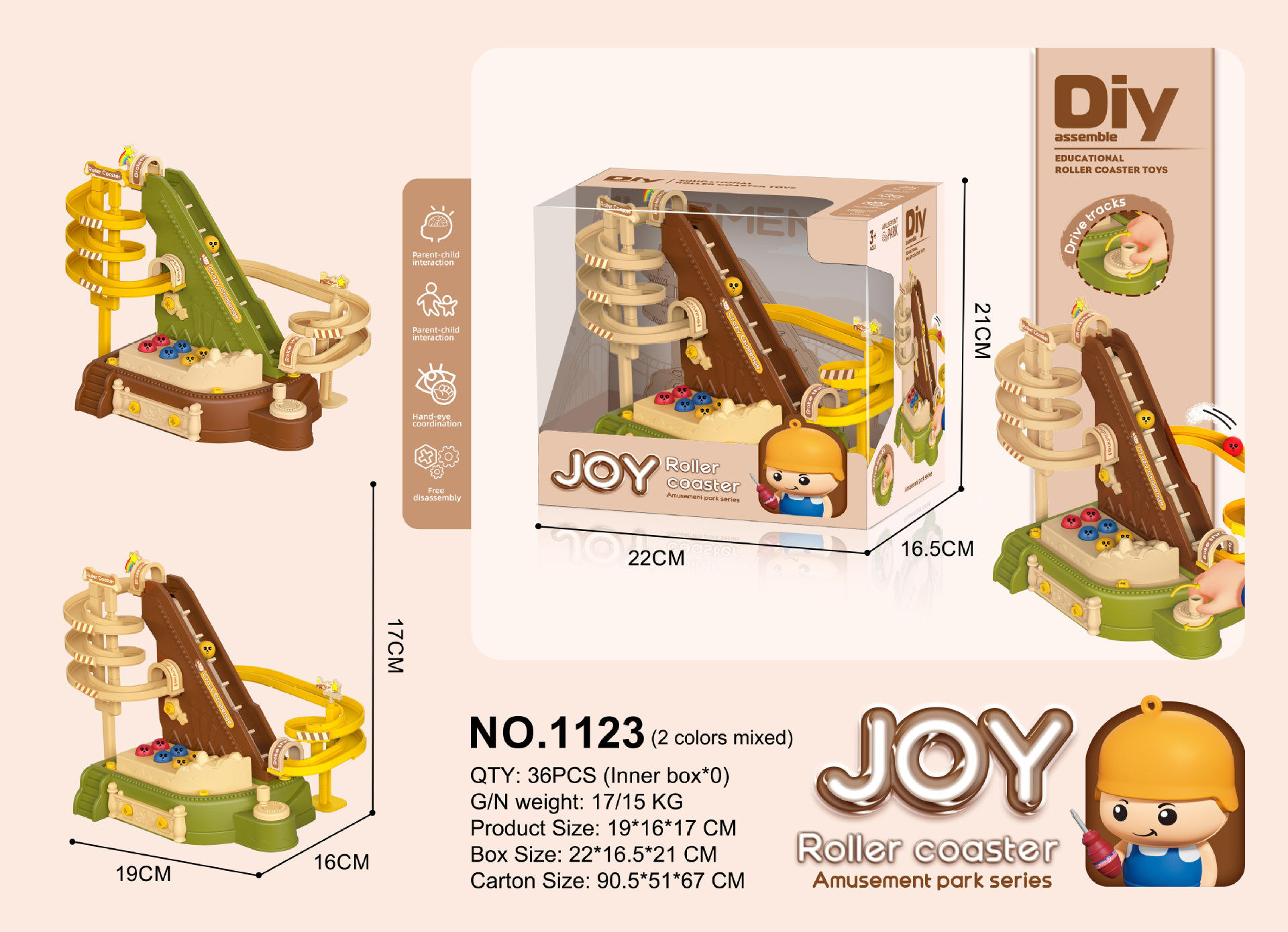 Assembled roller coaster LMS-1123, 36PCS/CTN