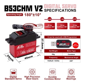 Moteur RC numérique sans noyau AGFRC B53CHM V2 26KG de couple 0,10 seconde avec engrenages métalliques pour jouets télécommandés 1/10 Voiture/Avion/Robot - Product Image 6