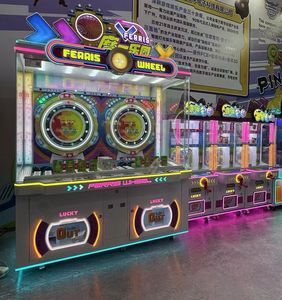 Machine à loterie de boules porte-bonheur, <span class=keywords><strong>jeu</strong></span> de loterie à monnayeur avec éclairage LED - Product Image 4