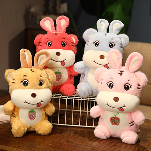 Ours en <span class=keywords><strong>peluche</strong></span> de 8 pouces, jouet en <span class=keywords><strong>peluche</strong></span> de dessin animé, rembourrage en coton PP, prix pour machine à griffes, cadeau de mariage en gros - Product Image 3