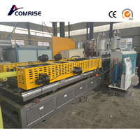 Machine professionnelle de fabrication de tuyaux de drainage en HDPE à double paroi corruguée à vis unique