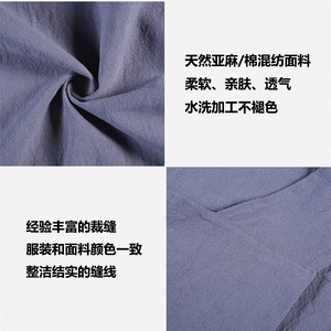 Cotton And Linen Suspender Apron 100cm X 80cm Solid Color Oil Resistant For Kitchen Cafe Workwear - Product Image 4