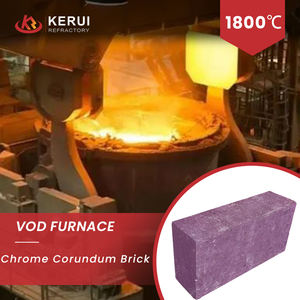 อิฐทนไฟคอมโพสิตโครเมียมเซอร์โคเนียมคอรันดัม KERUI อิฐทนไฟโครเมียมคอรันดัมสำหรับเตาเผาซีเมนต์ - Product Image 4