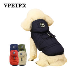 Venta al por mayor de ropa para mascotas, ropa para perros de color sólido, fabricantes personalizados de lujo, taza de té, abrigo para perros, chaqueta para gatos pequeños Greyhound - Product Image 1