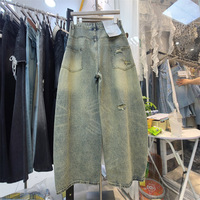 Nouvelle collection automne 2026 – Jean rétro déchiré taille haute coupe large décontracté chic pour femme – Vente en gros