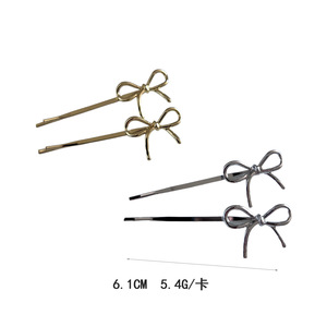 Barrettes minimalistes en métal avec nœud pour femmes, ensemble d'accessoires pour cheveux à clipser sur le côté - Product Image 3