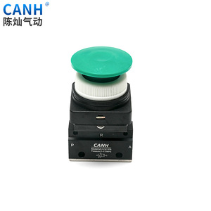 Canh Mechanical Valve Mov321Pp 1 8 Push Button Control Valve For Air Reversal Use - Product Image 4