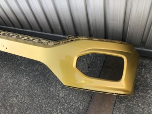 Couvre-pare-chocs avant VW T-Roc 2GA807101JC  Pièce d'origine OEM 2022 A00397 - Product Image 2