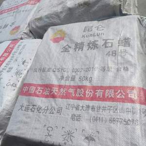 Cera de Parafina Totalmente Refinada 48 # - Product Image 2