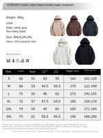 Sweat-shirt à capuche zippé pour homme avec logo personnalisé, col montant, doublure polaire 300G, style streetwear, coupe oversize, vente en gros