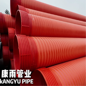 Chất lượng cao đường kính lớn nhựa thoát nước kra ống ống HDPE sóng ống cho hệ thống thoát nước và nước thải - Product Image 4