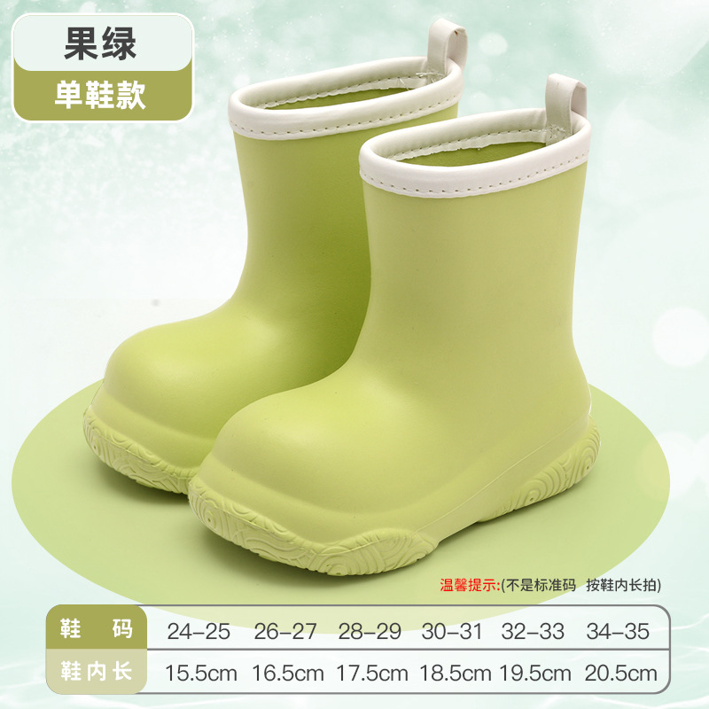 Dopamine-vert fruit-chaussures simples (sans coton)