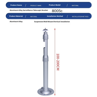 Support de caméra de sécurité et de vidéosurveillance en alliage d'aluminium réglable de 100 à 200 cm pour tube de 28 mm