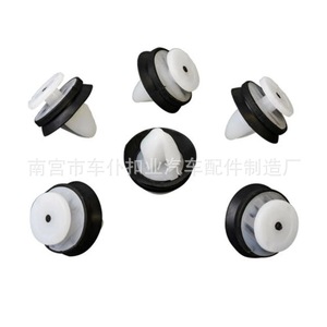 Smooth Sailing <b>Car</b> Door Panel <b>Clips</b> D201 Polyoxymethylene Auto Fastener Interior Trim Fixing Parts - Product Image 4