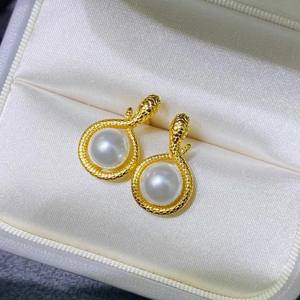 22457DIY Clous d'oreille pour femme en argent S925 avec perles de 4-5 mm, accessoires de perles DIY, perles multiples et support creux pour boucles d'oreilles en perles - Product Image 4