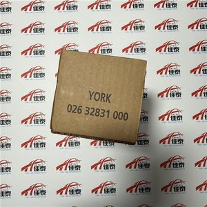 Élément de filtre à huile York 026W32831-000 avec joint d'étanchéité en aluminium pour climatiseur central - Product Image 2