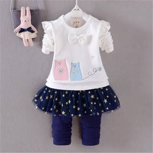 Ensemble robe Abaya à sequins pour petites filles, haut de compression, jupes courtes pour enfants, leggings grande taille, achat en ligne à Taïwan - Product Image 1