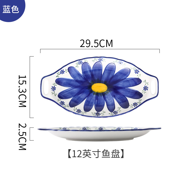 Bleu