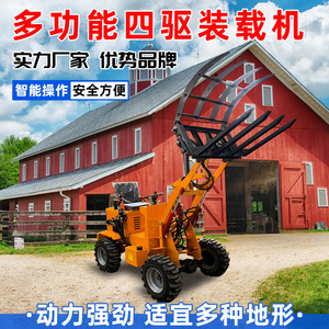 รถตักล้อยางไฟฟ้าขนาดเล็ก ระบบไฮดรอลิก สีเขียว สำหรับงานก่อสร้างและขนย้ายวัสดุ - Product Image 4