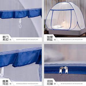 Mosquitera Plegable para Yurta Mongola, Ideal para Todas las Estaciones, para Cama de Hogar, para Adultos y Estudiantes, Uso en Dormitorios - Product Image 4