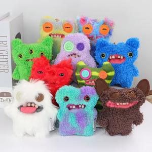 Muñeco de peluche monstruo de dientes grandes, monstruo feo, juguete de peluche, llavero de peluche de monstruo feo, llavero de anime, juguetes - Product Image 1
