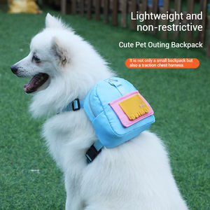 समायोज्य पॉलिएस्टर पिल्ला बैकपैक फैक्टरी मूल्य कार्टून कुत्ते पालतू जानवरों की आपूर्ति ठोस पैटर्न बाहरी यात्रा पोर्टेबल छोटे कुत्ते बैग - Product Image 3