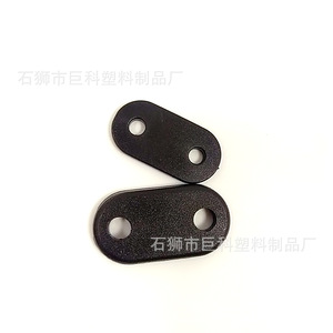 กระดุมพลาสติกทรงรีสีดำ JK แบบ 2 รู สำหรับเสื้อผ้า รุ่น JKZBK01 - Product Image 3