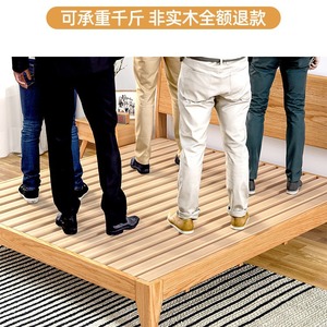 Solid Wood Slatted <b>Bed</b> Frame With Moisture Proof Tatami <b>Pads</b> Thickened Support Structure For Adults And Elderly - Product Image 2