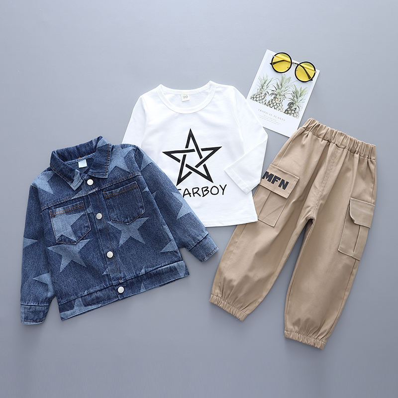 เป็นภาพ