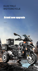 Kidsrenの新しい電気リモコン3輪おもちゃ車1〜12歳男性用女性用赤ちゃん耐久性のあるプラスチック製 - Product Image 5