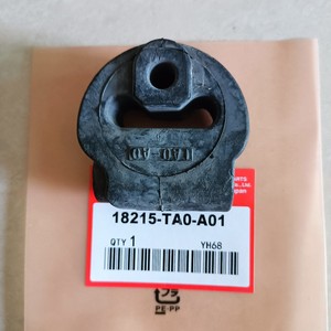 Soporte de escape de goma Honda 18215-TA0-A01, soporte de tubo delantero para Accord CRV - Product Image 3