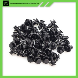 Penutup Bawah & Penutup Knalpot C0634 Cocok untuk Subaru 909140054 Tembok Besar 09640031 Plastik Klip dan Pengencang Otomatis & Klip Mobil - Product Image 3