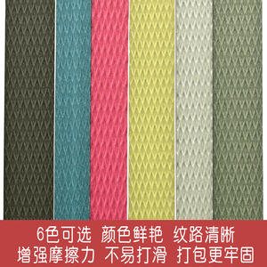 Correas de embalaje de PP de 9 mm, grosor de 0,8-0,9 mm, tipo manual duradero para cajas de plástico, cerámica y cartón - Product Image 5