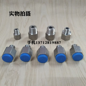 อะแดปเตอร์สแตนเลส 304 M14 M20 1 4 1 2 3 8 เกลียวใน เกลียวนอก อุปกรณ์เชื่อม - Product Image 5