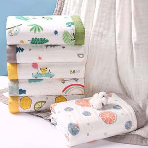 Manta de Muselina Súper Suave 100% Algodón, Toalla de Microfibra para Bebé, para Cochecito o Uso en el Hogar - Product Image 4