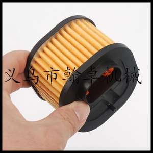 HUSQVARNA 365 371 372 ตัวกรองเลื่อย ตลับกรองอากาศพร้อมผ้ากรองคุณภาพสูง - Product Image 3