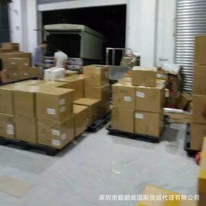 Lianshuncheng International Logistics Hong Kong Shenzhen Ligne dédiée Fret maritime Import-Export Service d'entreposage - Product Image 3