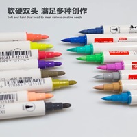 Ensemble de stylos aquarelle à double embout, pointe pinceau et pointe fine, encre à base d'eau, ENSEMBLE DE STYLOS COULEUR, marqueurs double face, marqueur pinceau artistique