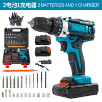 Perceuse sans fil 21V portative avec moteur à balais et embrayage de couple pour les travaux de réparation domestique et l'assemblage de meubles