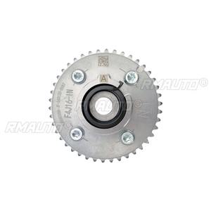 Piñón de distribución de admisión y escape del árbol de levas F4J16-1006030BA, ajustador de admisión del motor, pieza de motor para accesorios de coche Chery 4J16 - Product Image 3