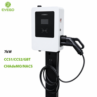 EVEGO Nueva Estación de Carga Rápida de Baja Potencia para Vehículos Eléctricos de 7kW CC, Certificada por TUV, Montada en Pared, para Flotas y Depósitos, OCPP 2.0.1 DLB EVSE