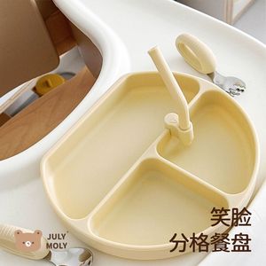 July Moly Assiette en silicone divisée pour bébé avec ventouse pour l'alimentation des bébés de 0 à 12 mois - Product Image 1