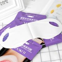 Oem Lifting Slim Facial Dubbele Kin Rducer Chin Up Patch V Vorm Gezichtsmasker V Lijn Gezicht Masker
