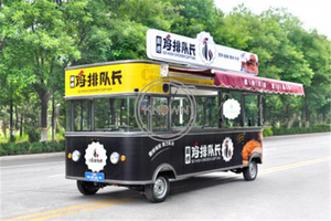 Camión <span class=keywords><strong>de</strong></span> comida estándar europeo para <span class=keywords><strong>la</strong></span> venta, carro expendedor <span class=keywords><strong>de</strong></span> comida móvil para desayuno, cocina, Canino con remolque personalizado, OEM - Product Image 4