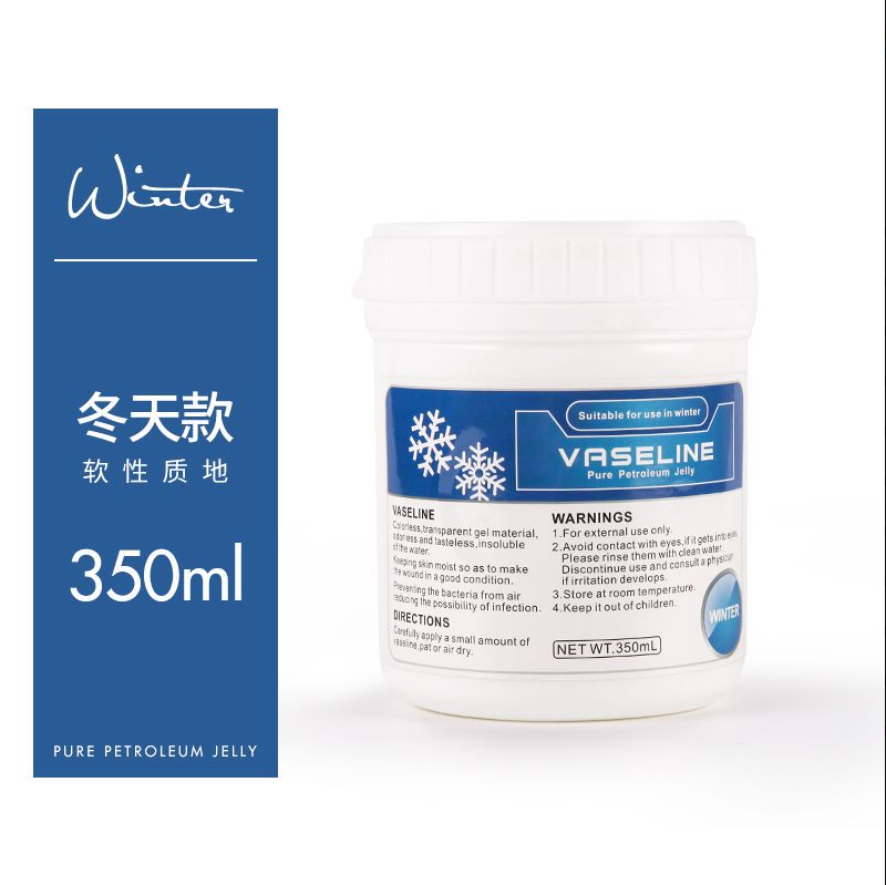 350มล. สีฟ้า