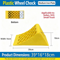 Cales de roue robustes jaunes 39*16*19cm en PP moulé par injection pour caravane, camping-car et remorque – Bloc de sécurité pour pneus