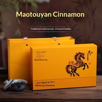 Thé de cannelle Wuyishan Matouyan, thé de cannelle en boîte cadeau, 250g, feuilles de thé fraîches de première qualité, vente en gros