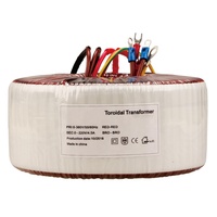 Transformateur amplificateur 12V, toroïdal, élévateur de tension, haute fréquence, amplificateur de puissance automobile, noyau en ferrite, transformateur toroïdal