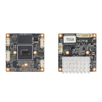 Carte de circuit imprimé Module de caméra CCTV